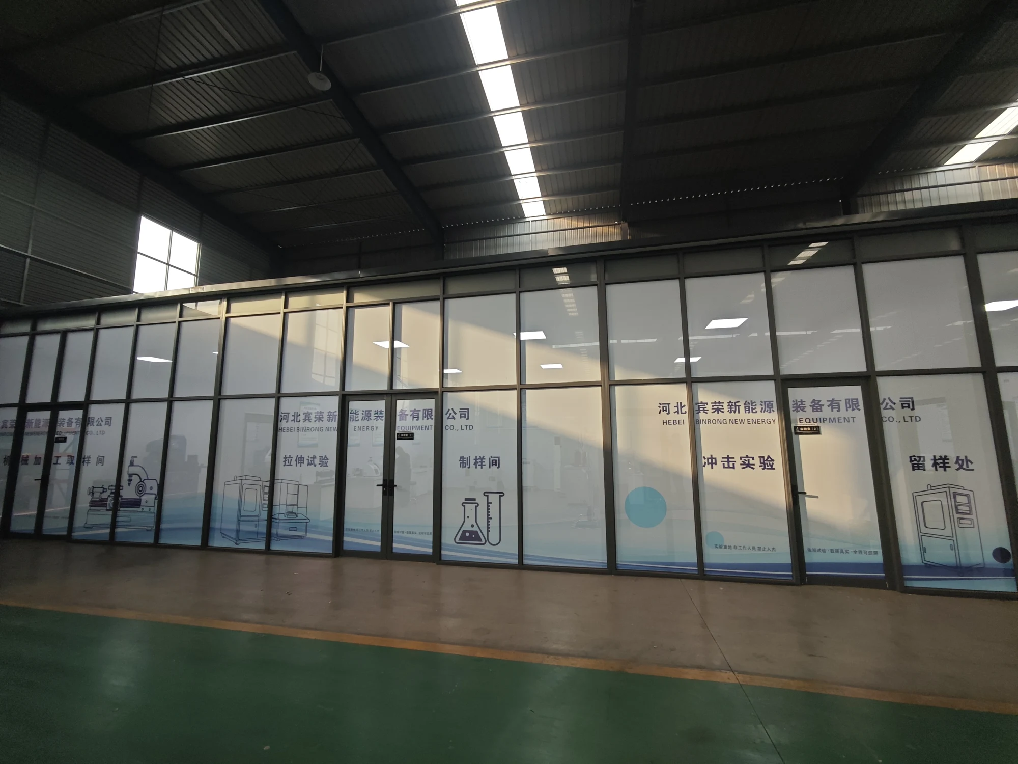 Dedicated laboratory spaces