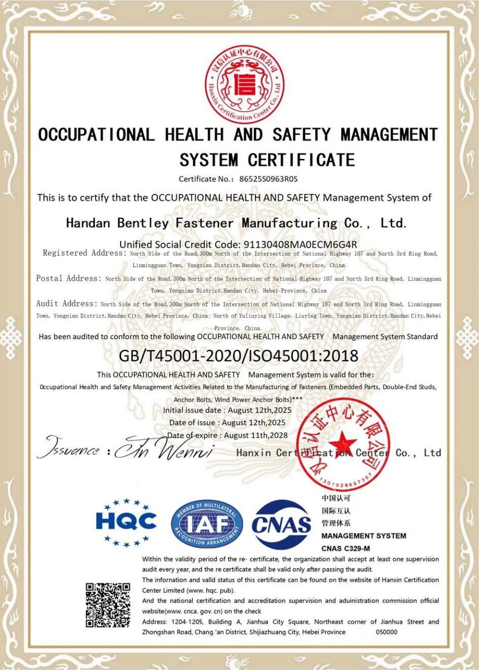 ISO 45001 certificate